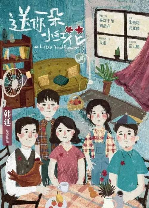 定制佛蒙特州结婚证